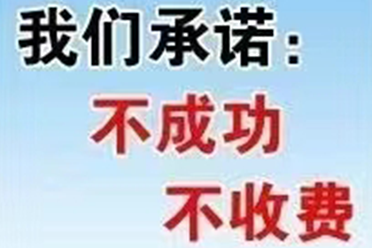 欠款6000元不还，会被拘留及面临怎样的刑罚？